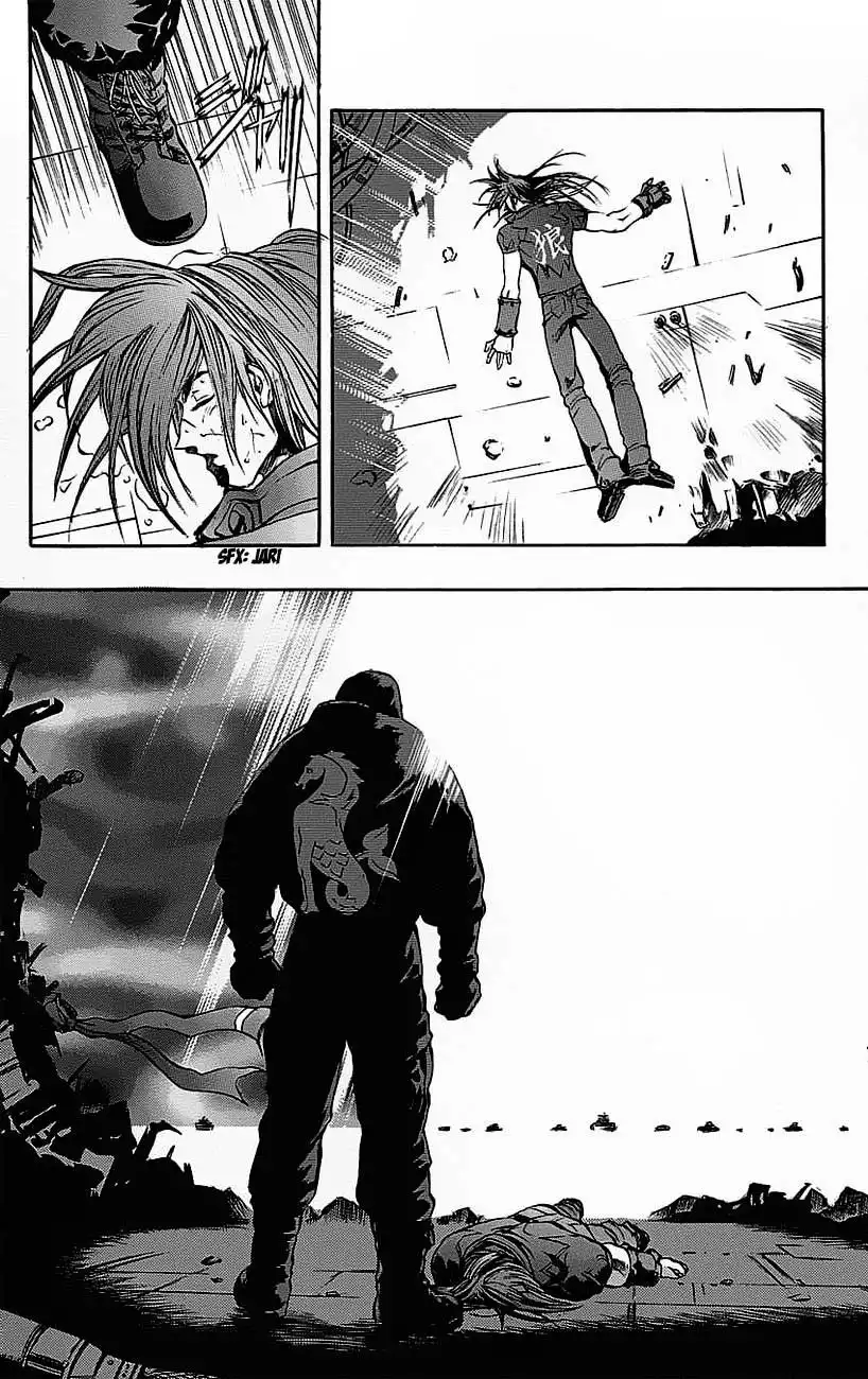 Go Da Gun Chapter 18 53